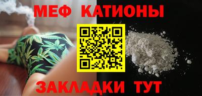 метадон Пугачёв