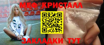 шишки Пыть-Ях