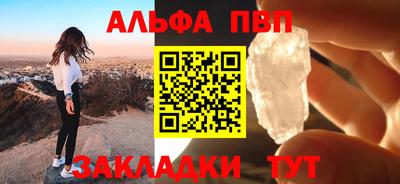метадон Пугачёв