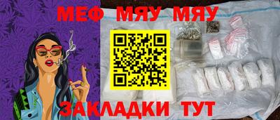 метадон Пугачёв