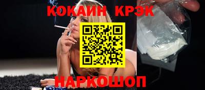 метадон Пугачёв