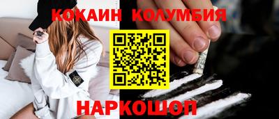 метадон Пугачёв