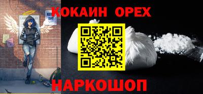 метадон Пугачёв