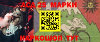 MDMA Рыбинск