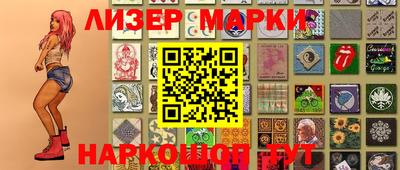 первитин Рузаевка