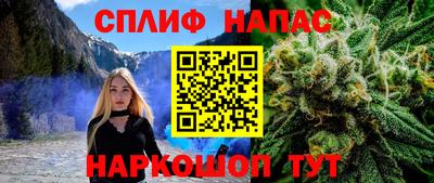 кокаин VHQ Пушкино