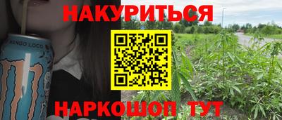 первитин Рузаевка