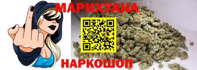 кокаин VHQ Пушкино