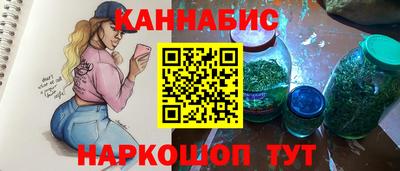 метадон Пугачёв