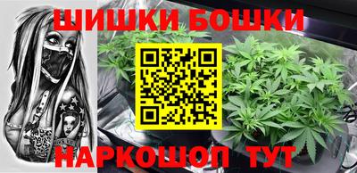 кокаин Рязань