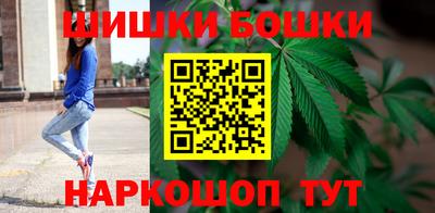 MDMA Рыбинск
