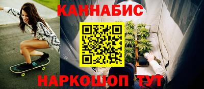 метадон Пугачёв