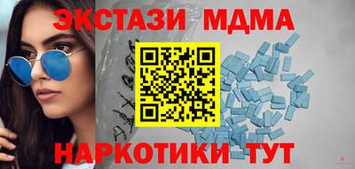 кокаин Рязань