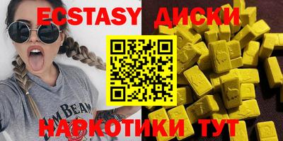 кокаин Рязань