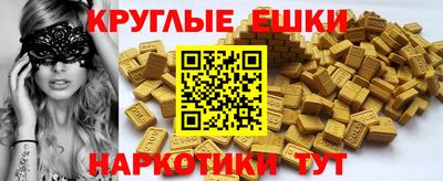 кокаин Рязань