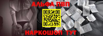 метадон Пугачёв