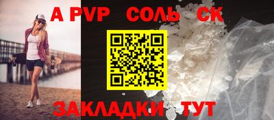 метадон Пугачёв