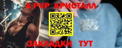 метадон Пугачёв
