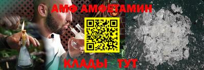 кокаин VHQ Пушкино