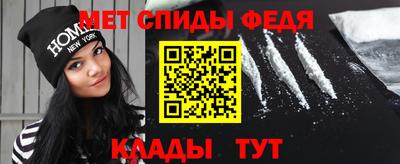кокаин VHQ Пушкино