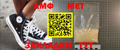 кокаин VHQ Пушкино
