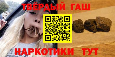 метадон Пугачёв