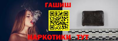 MDMA Рыбинск