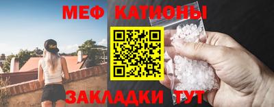 кокаин VHQ Пушкино