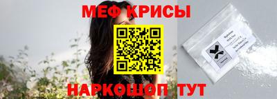 кокаин VHQ Пушкино